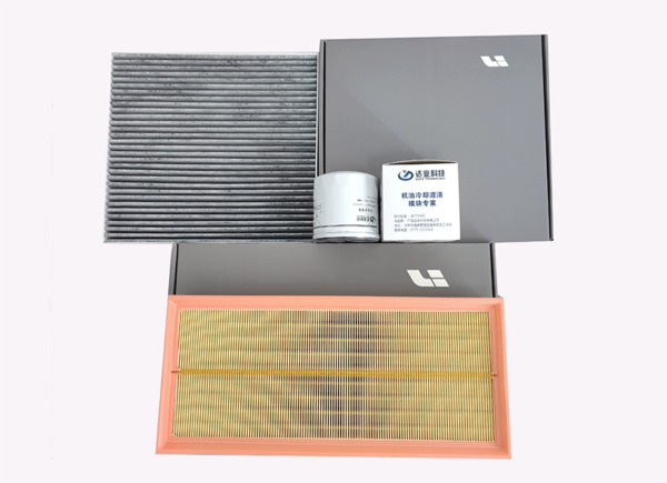 Suitable for Lixiang Li-Auto One/L7/L8/L9 Air Conditioning Filter Element+Air Filter Element+Oil Filter Element