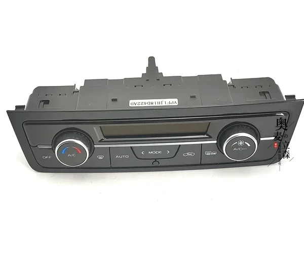 Suitable For Geely Boyue Original Air Conditioning Control Panel Assembly