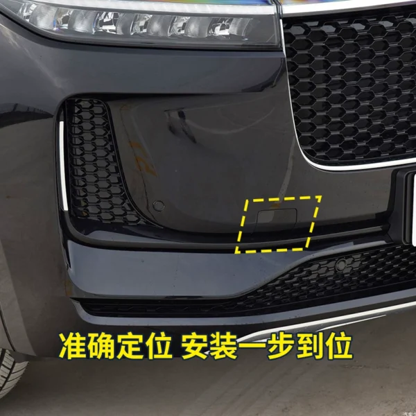 Suitable for Lixiang Li-Auto One Trailer Hook Cover